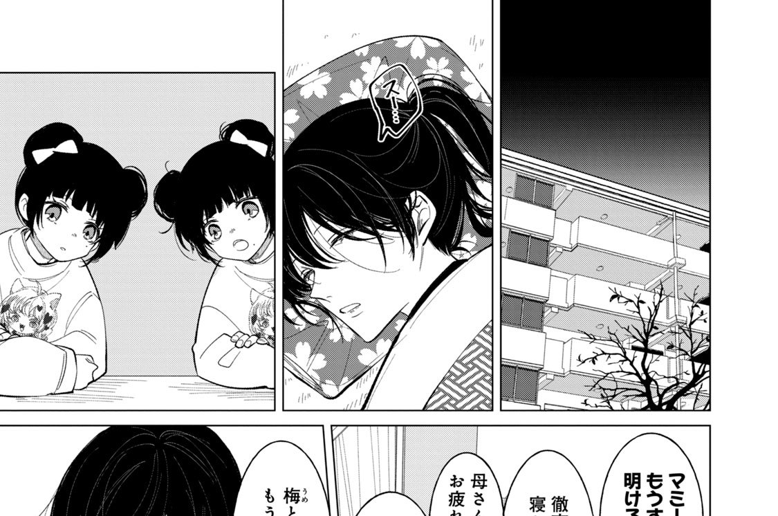 １３時間目　クラス替え