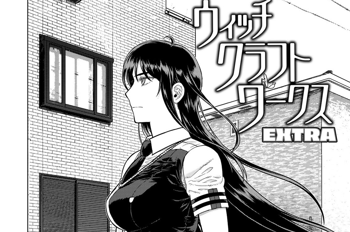 その２７　火々里さんの休日①