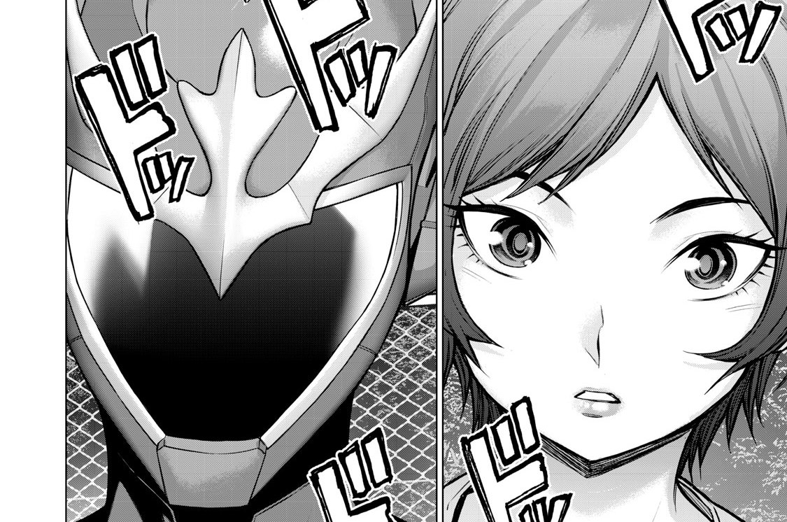 第１１話　思惑