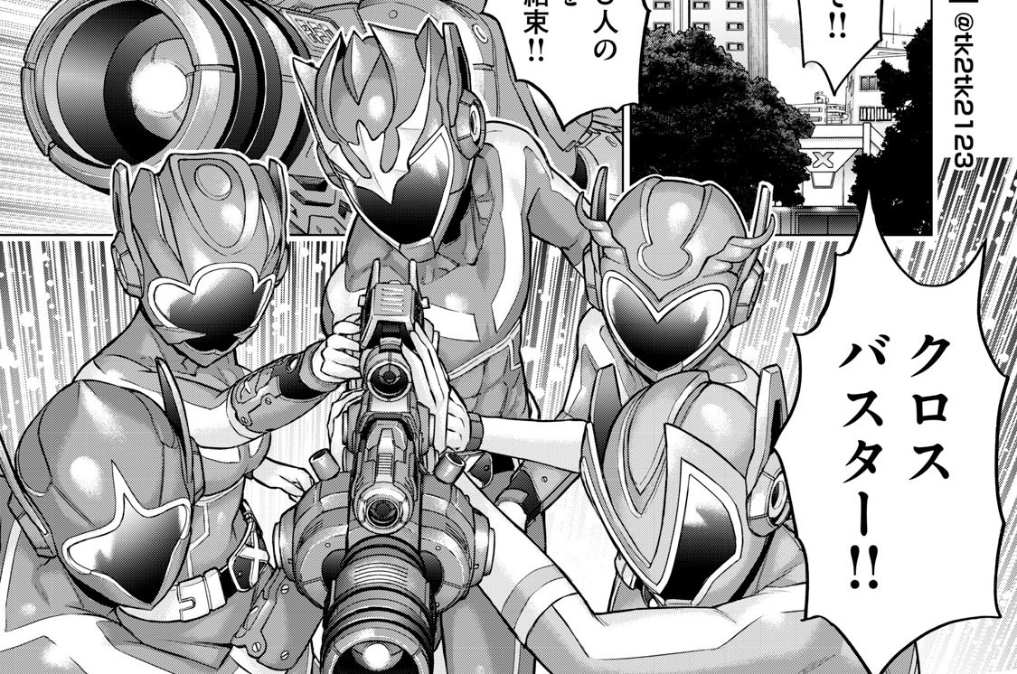 第１５話　探求