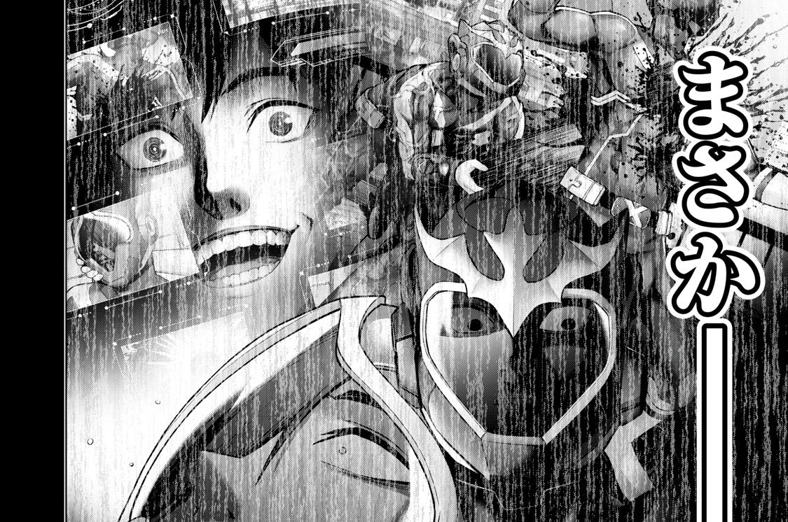 第１７話　警告