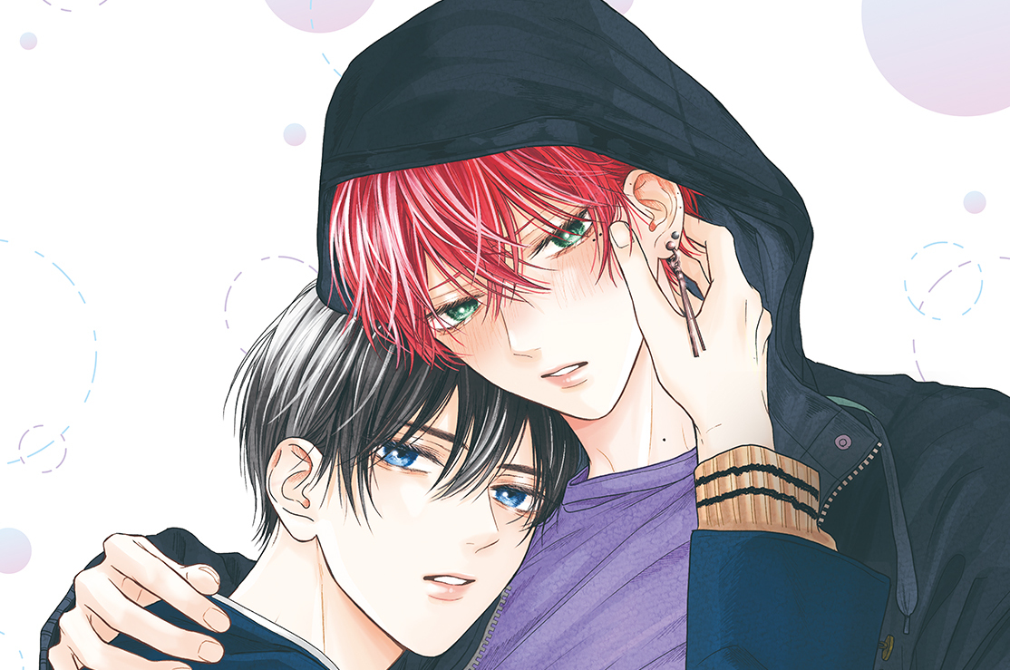 たまらないのは恋なのか たまらないのは恋なのか - 空華みあ / ＃1 傷（1） | コミックDAYS