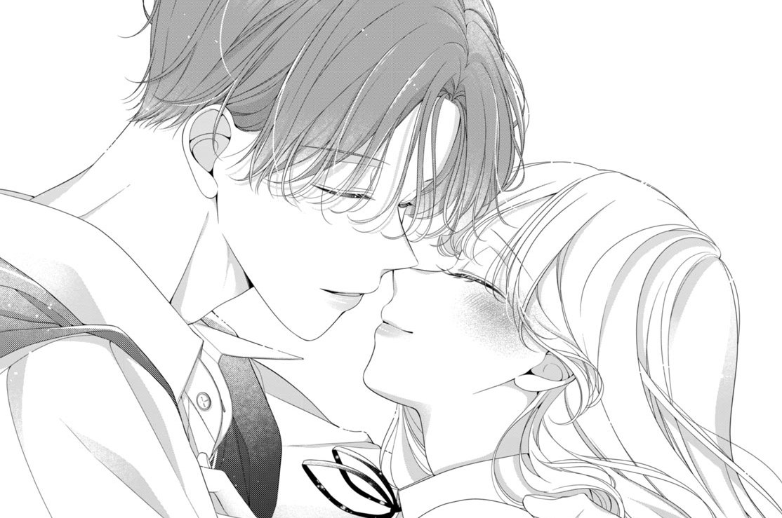 花秘める君のメテオール 1~3 いえない恋はキス色 花秘める君のメテオール（21） - 珠森ベティ/グルナ編集部