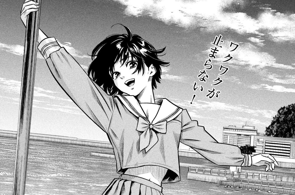 Ｔｒｉｃｋ９　ポールダンスはお好きですか？