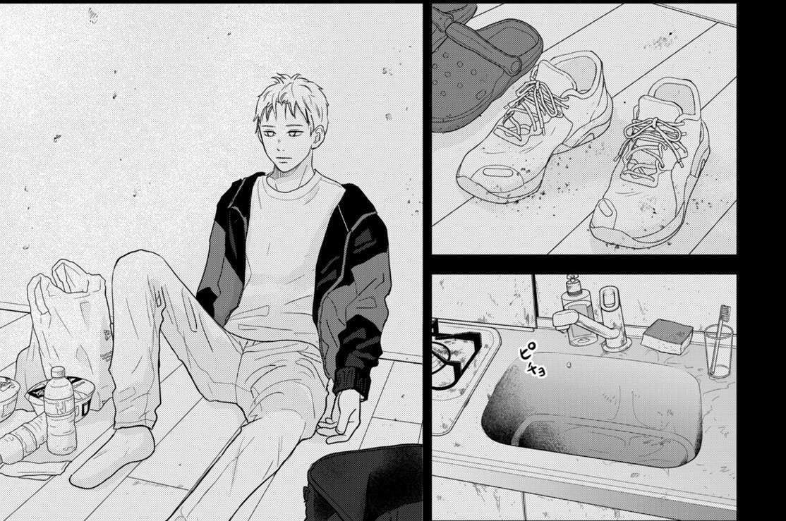 第１５話（３）