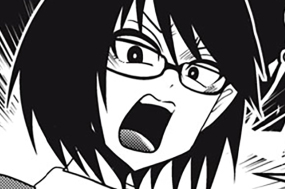 幽之十六：アケルナノ吸陰力