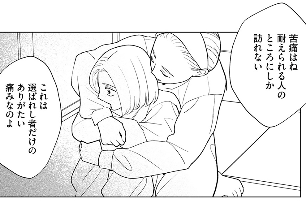 第１３話「アイドルライフブースターパック」①