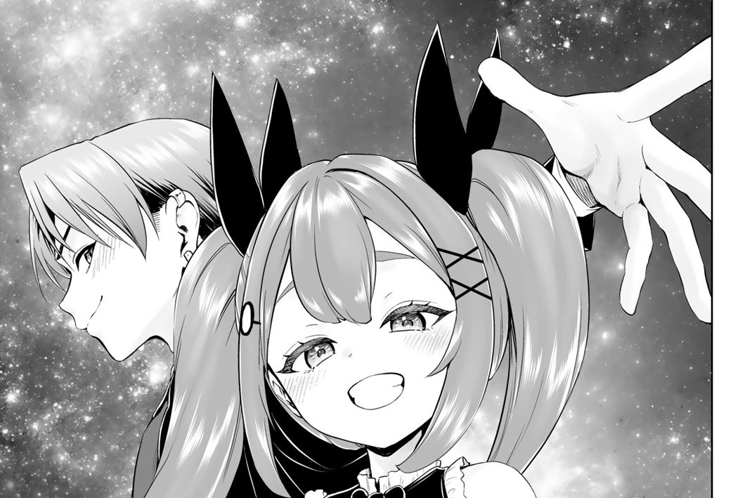 第９話　一挙手一投足