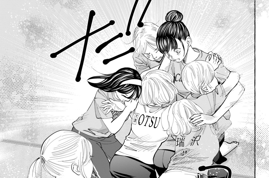 第六首（４）