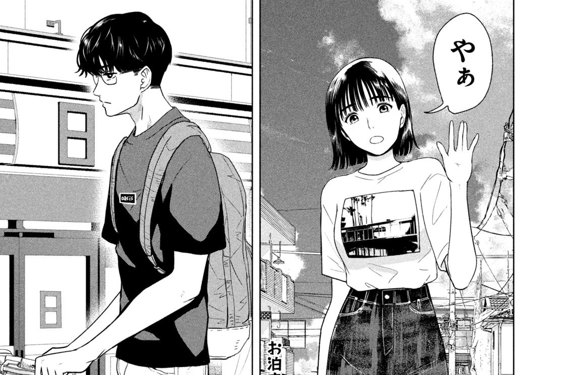 第４７話／あの夏の８月３１日　ＰＡＲＴ７