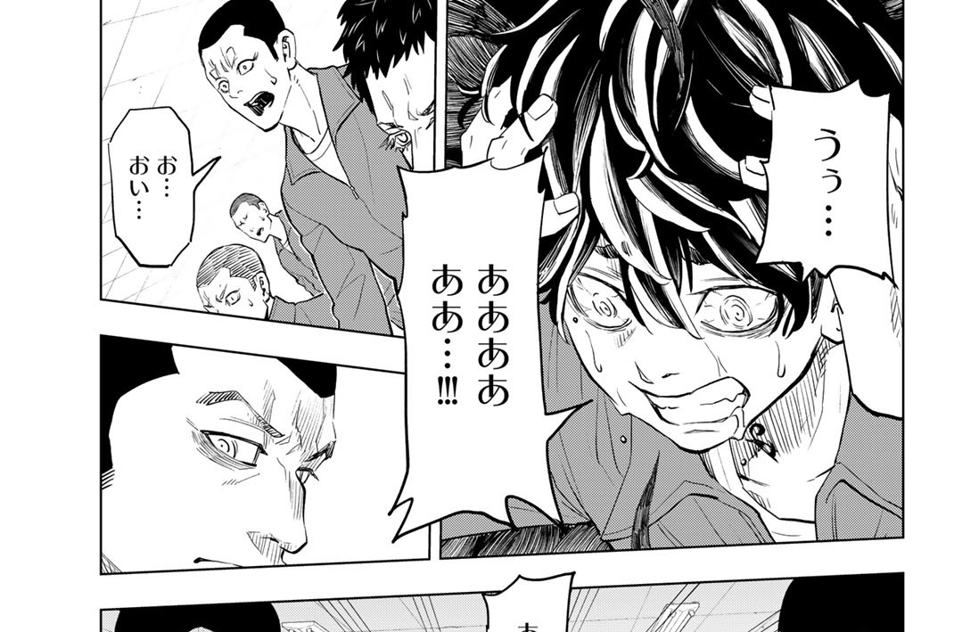 第３０話　Ｈｅｌｌ