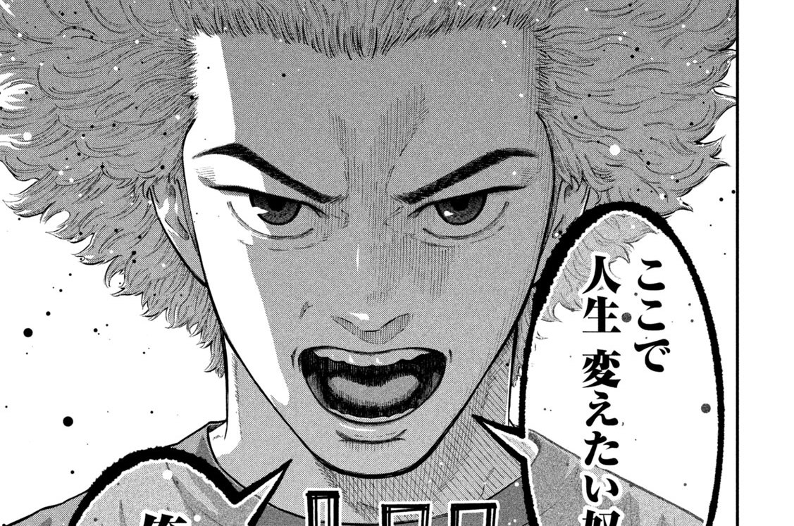 第２７話　凡人