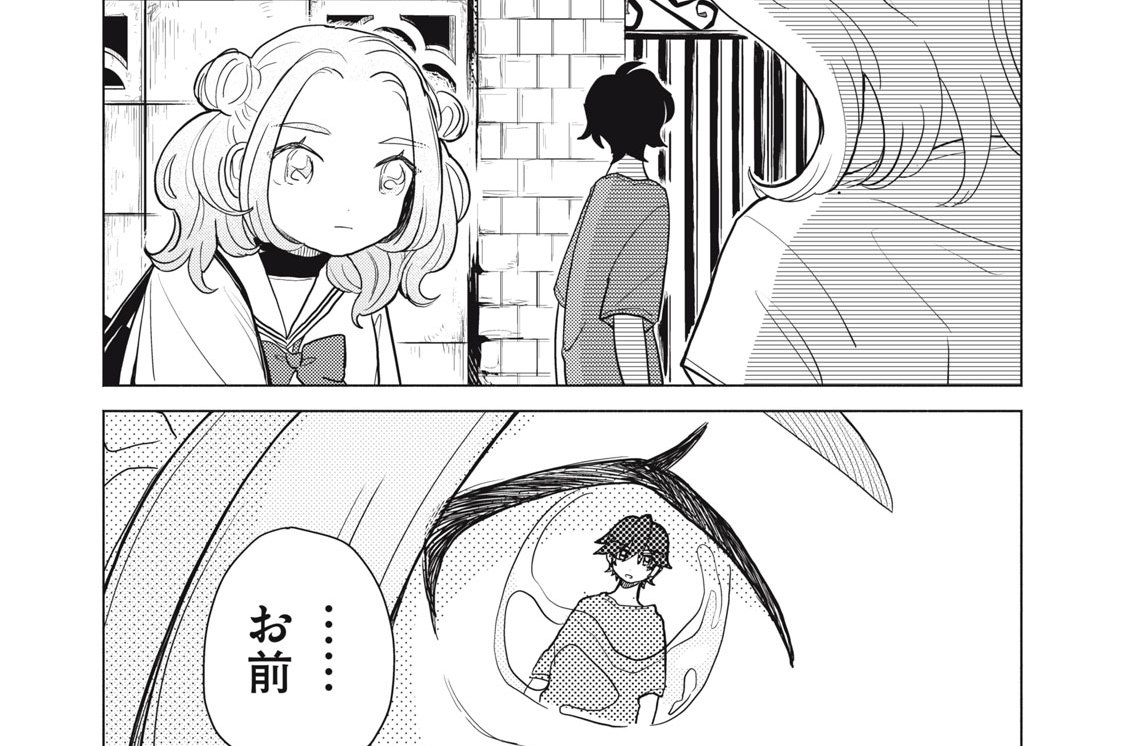 第４話　もう、ゆずりたくないもの