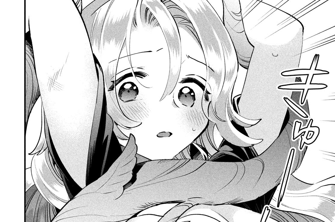 第４７話　溶かせ！！特効薬！！