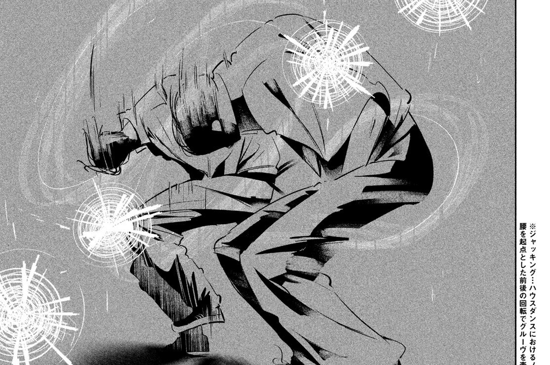 ６０話　文化祭①