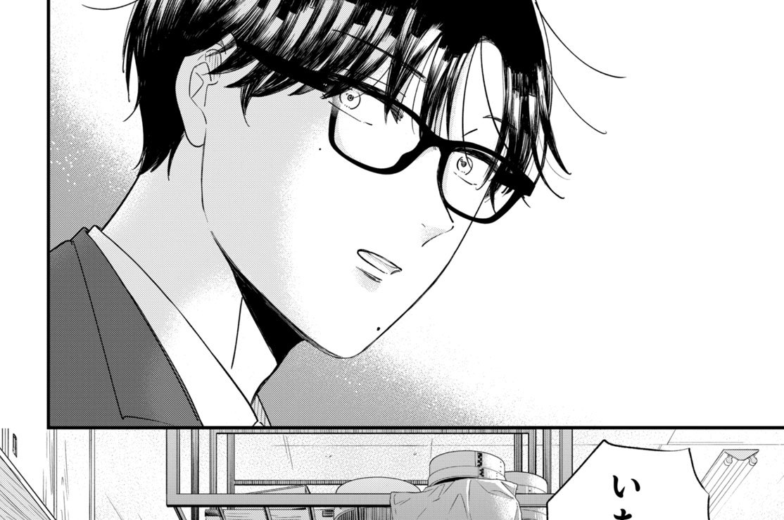 第六十一話（2）