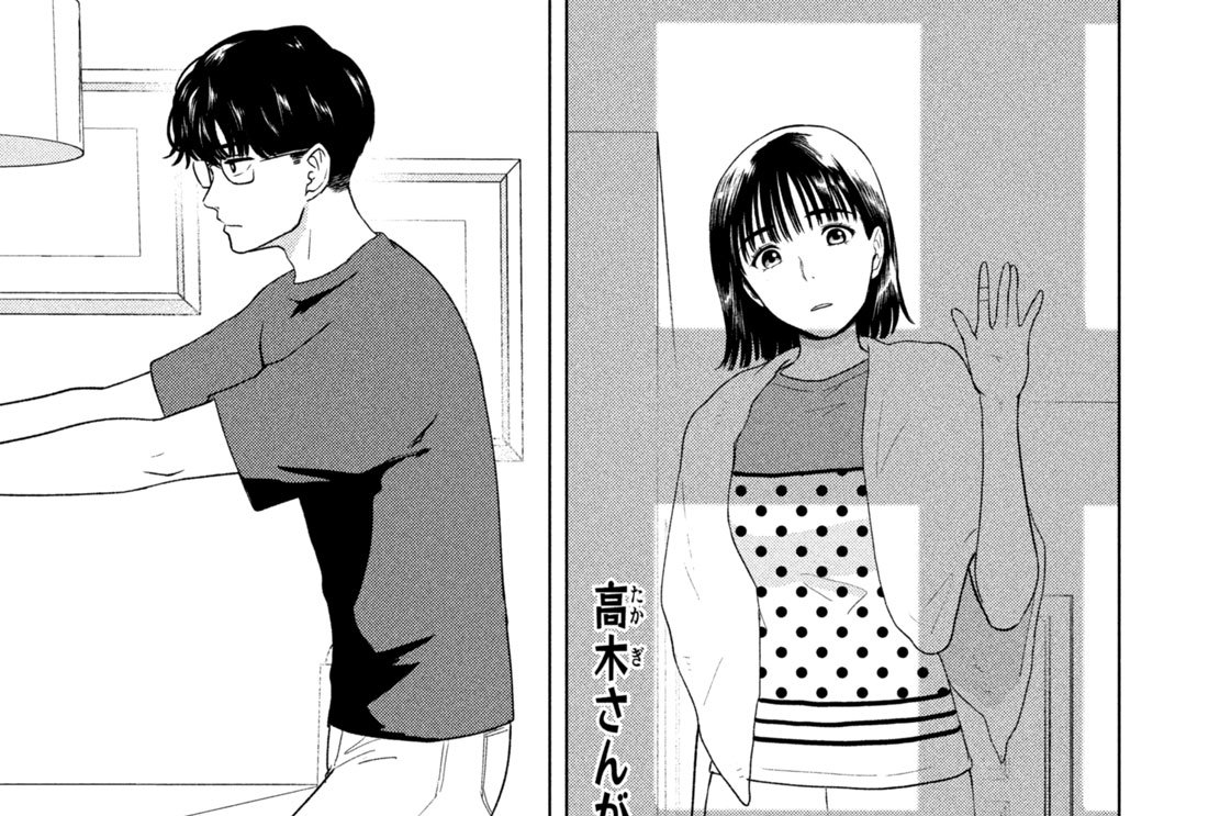 第５０話／あの夏の８月３１日　ＰＡＲＴ１０