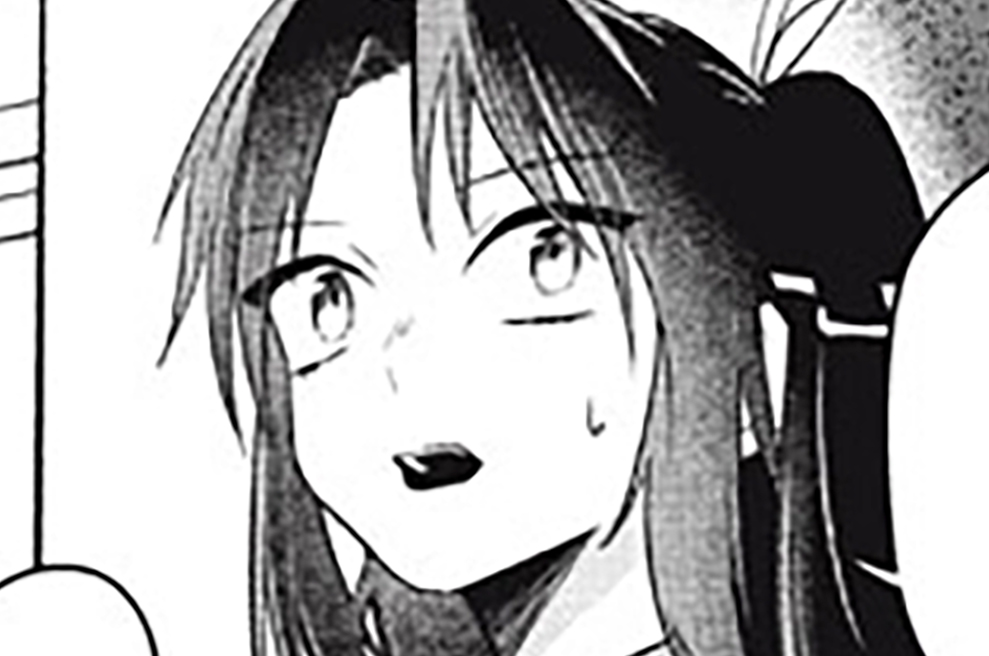 第24話①  魔術師の格