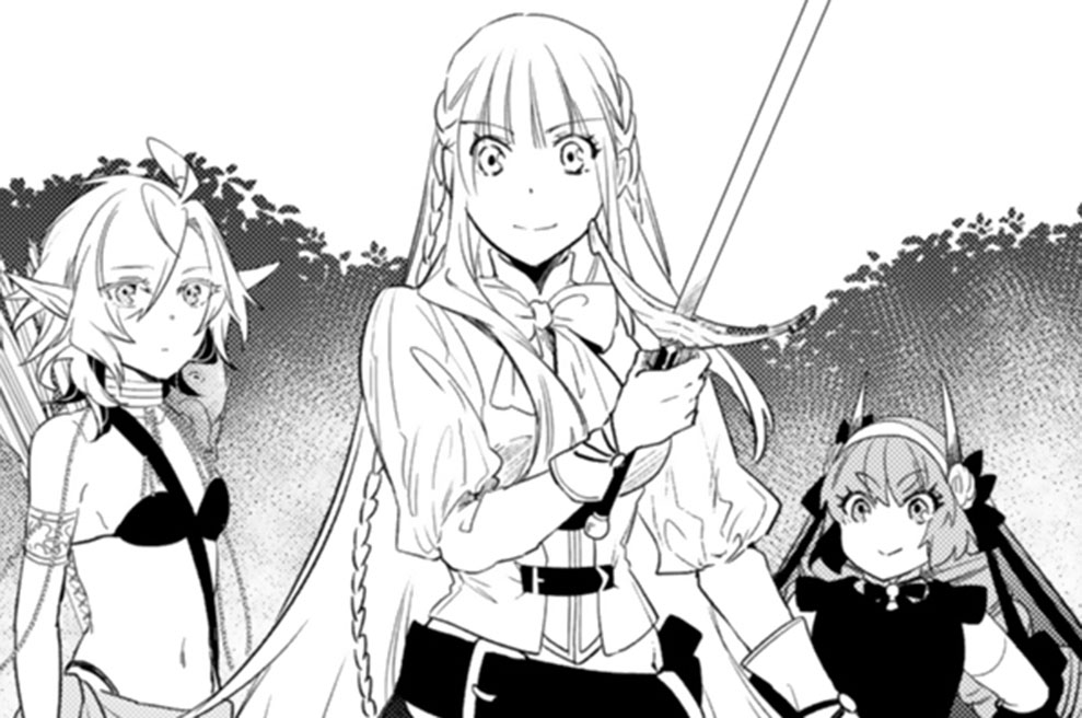 【ページ133】メインクエスト？