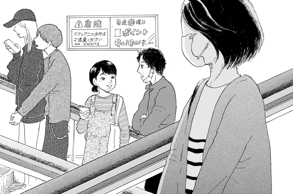 第１２話　運命がせわしない（３）