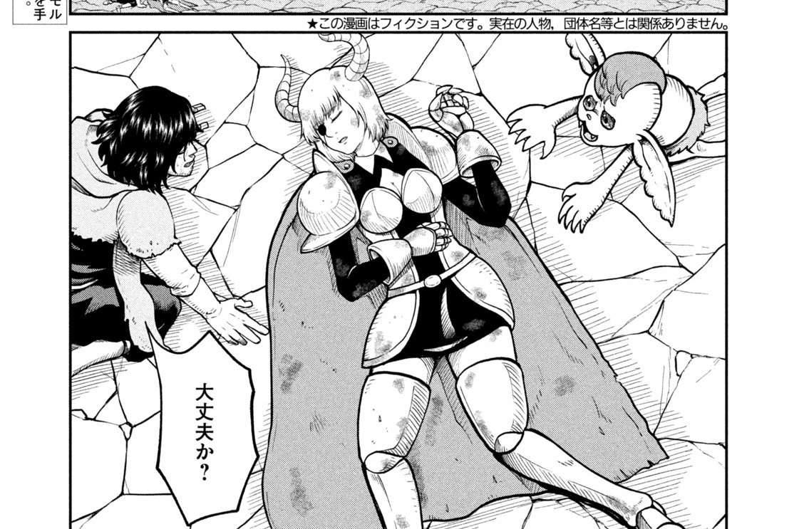 第９話　「ありがとう」の言葉の力