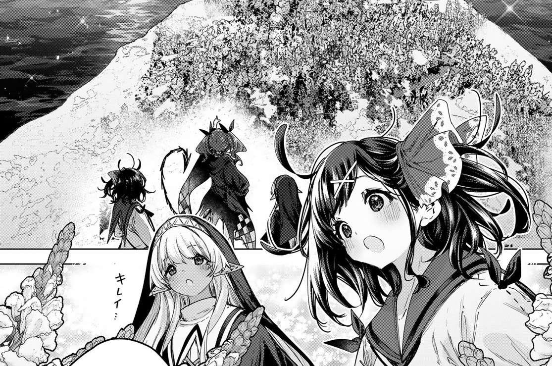 第８話　キンギョソウ②