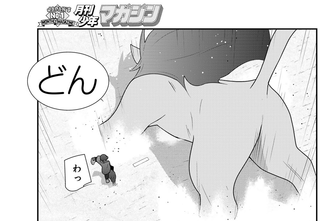 【第三十六話(4)】