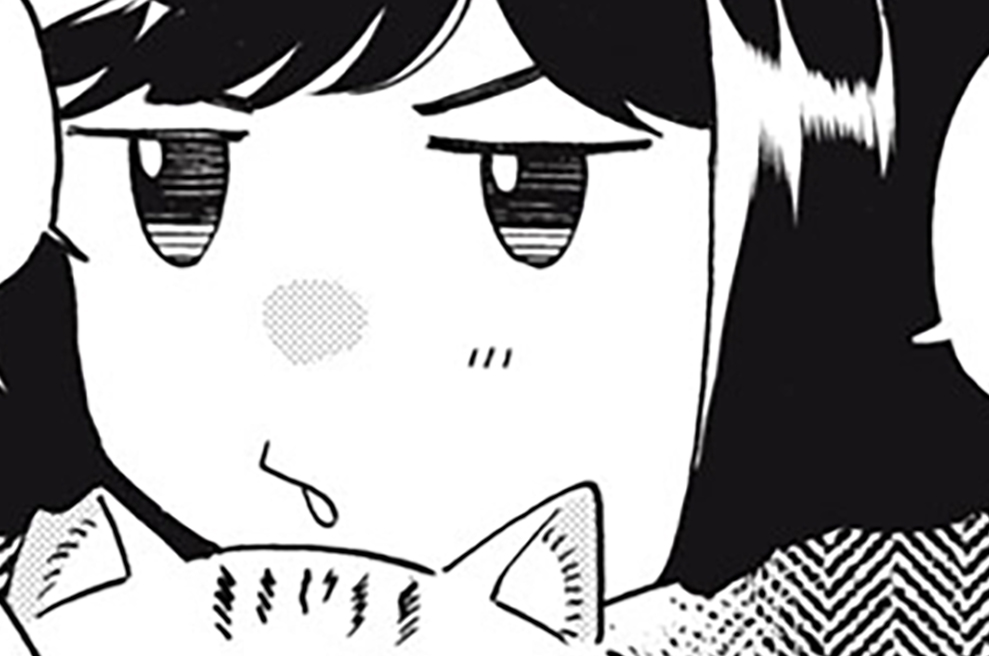 黒根さんはニャーと鳴かない - 乙川灯 / 第十二．五話　〈蛇足〉 | モーニング・ツー