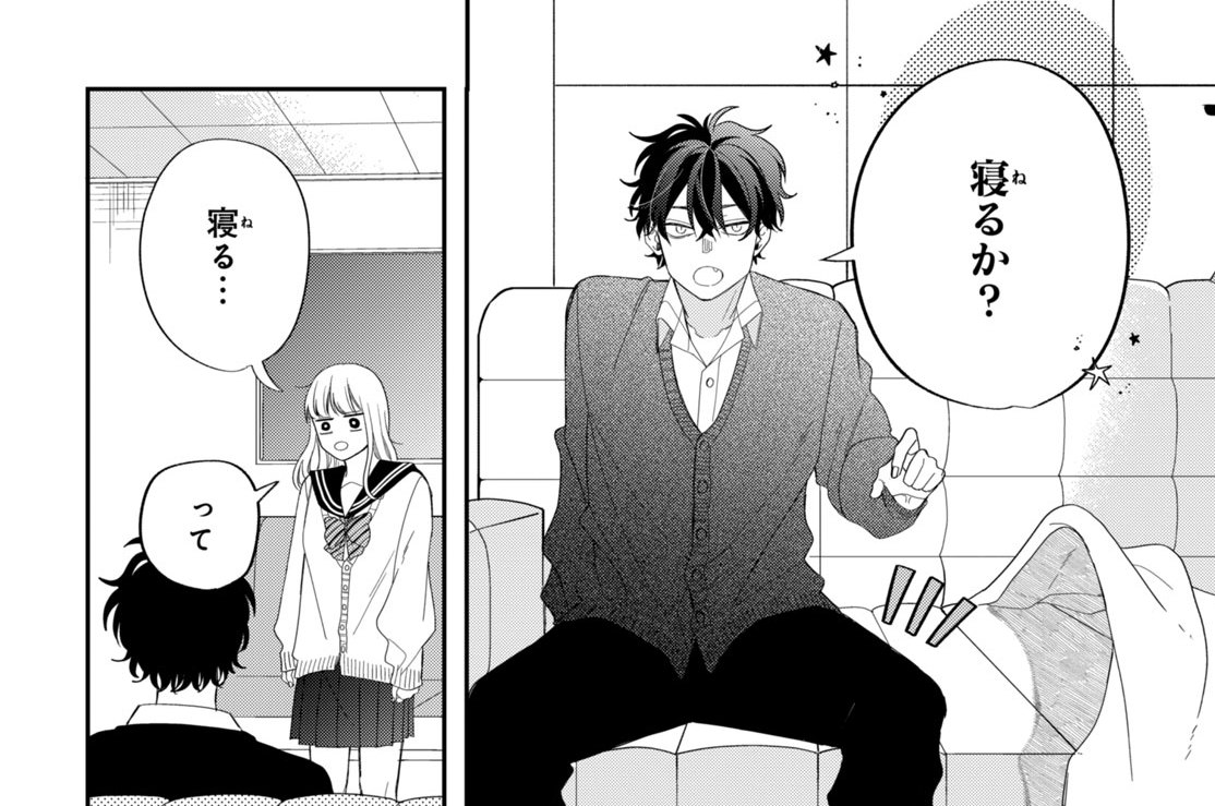 ＃２８　百瀬の苦悩（４）