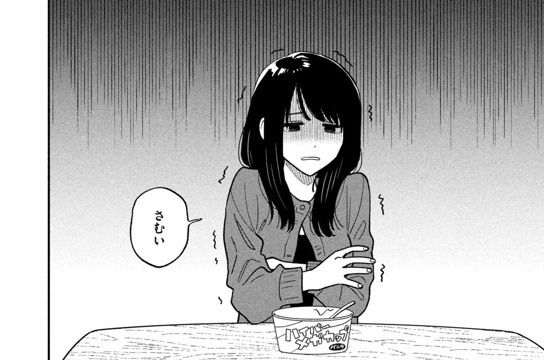 第１５４話　似た者夫婦のとうもろこしごはん