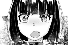 第１１６話　よくわからないけれど何かあったみたいです①