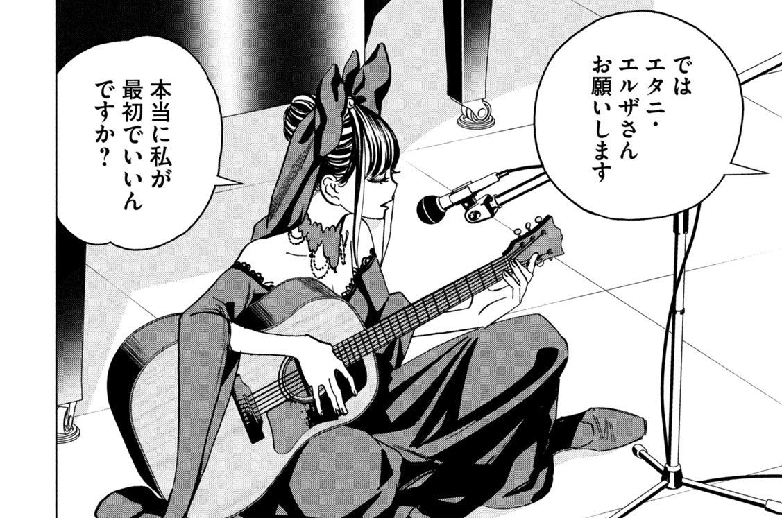 第１５２話　激闘！オーディション