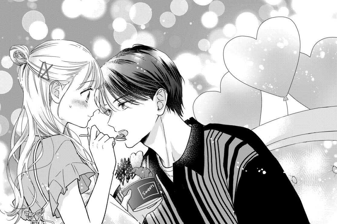 ２試合目　暗闇のせい（１）