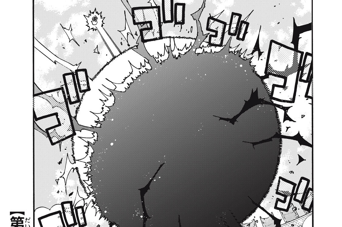 第８０話　互角の意味