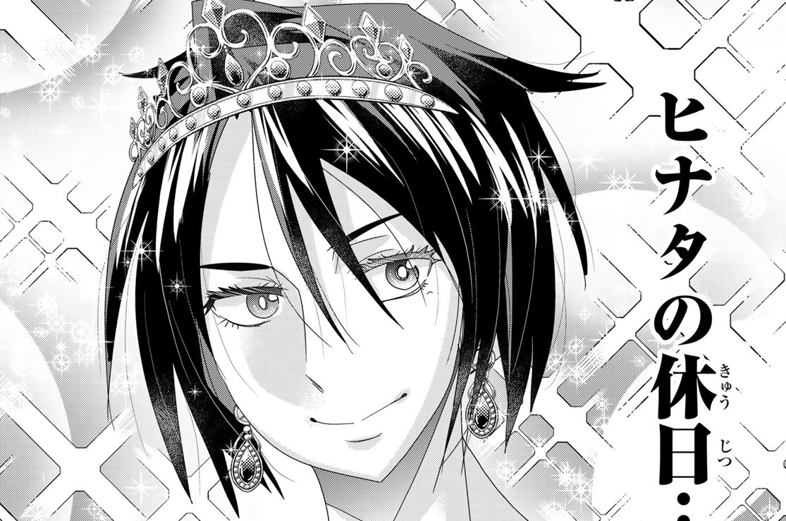 【第14皿(2)】任務の疲れに！スタミナにんにく肉じゃが