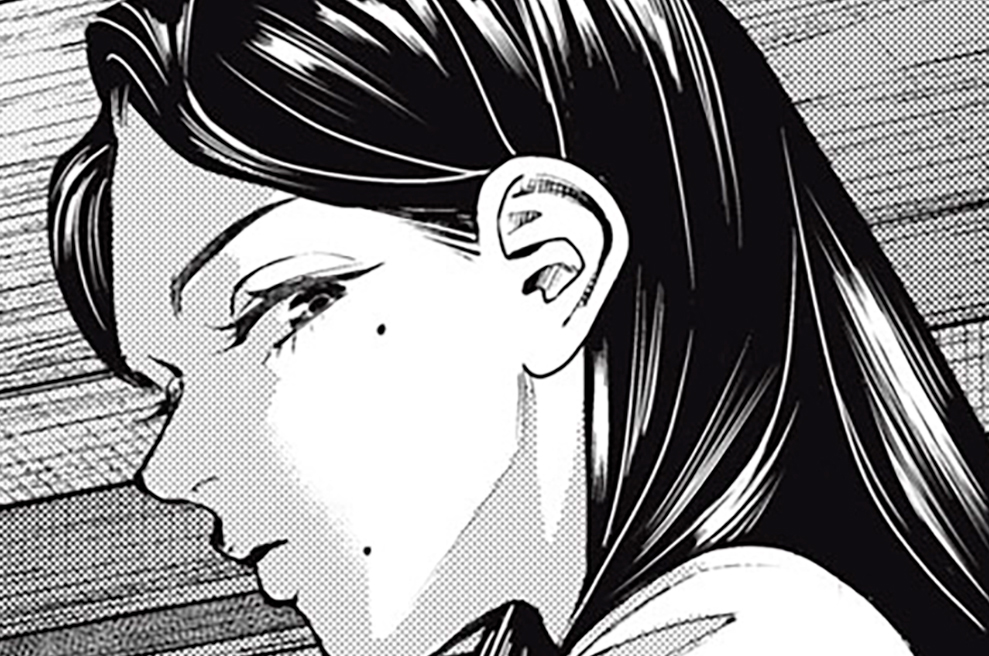 中禅寺先生物怪講義録　先生が謎を解いてしまうから。 - 志水アキ/京極夏彦/田村半蔵 / 第７２話　怖い絵① | コミックDAYS