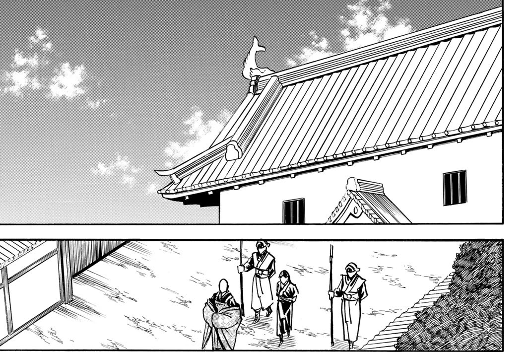 第二百七十七話　我間への想い