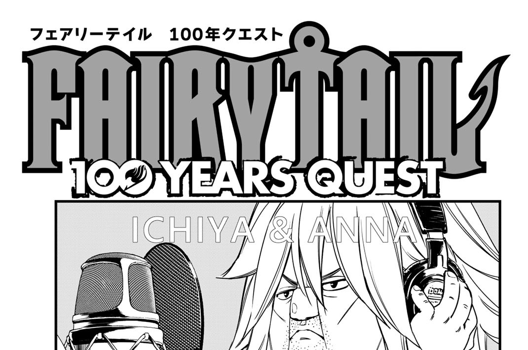 第１５５話　一夜の悩み