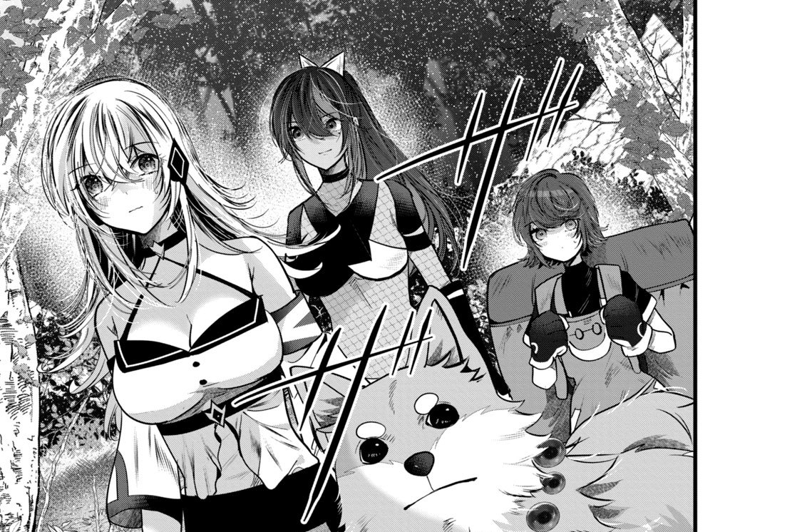 第７話　柴犬対ゴブリン