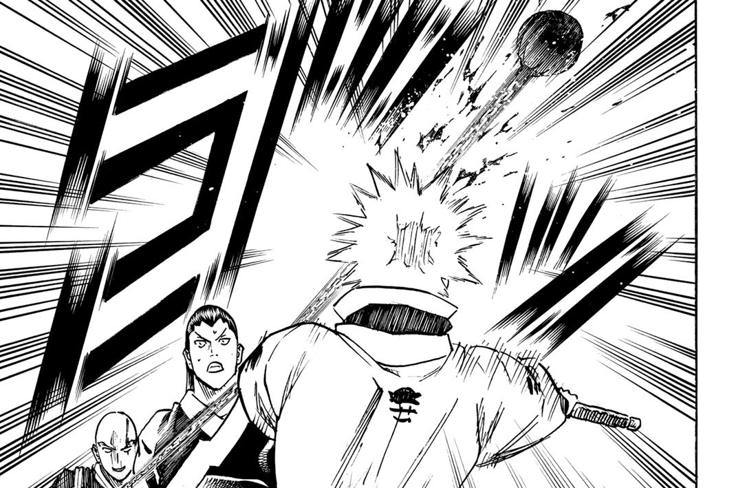 第二百八十一話　大亀流の武