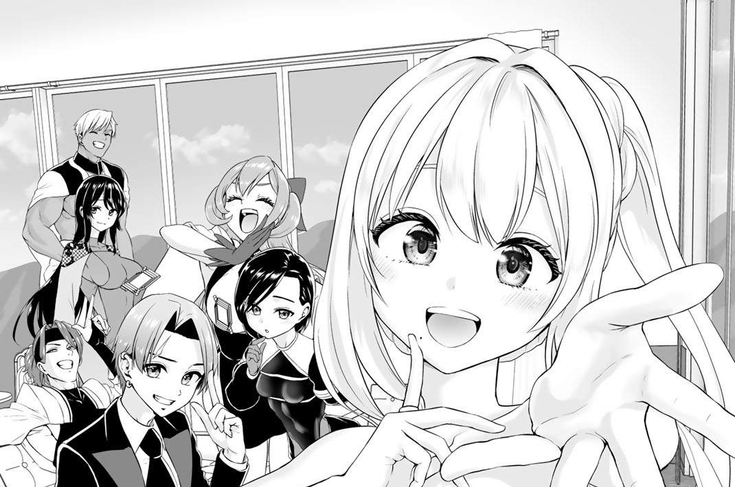 第２２話　劣情