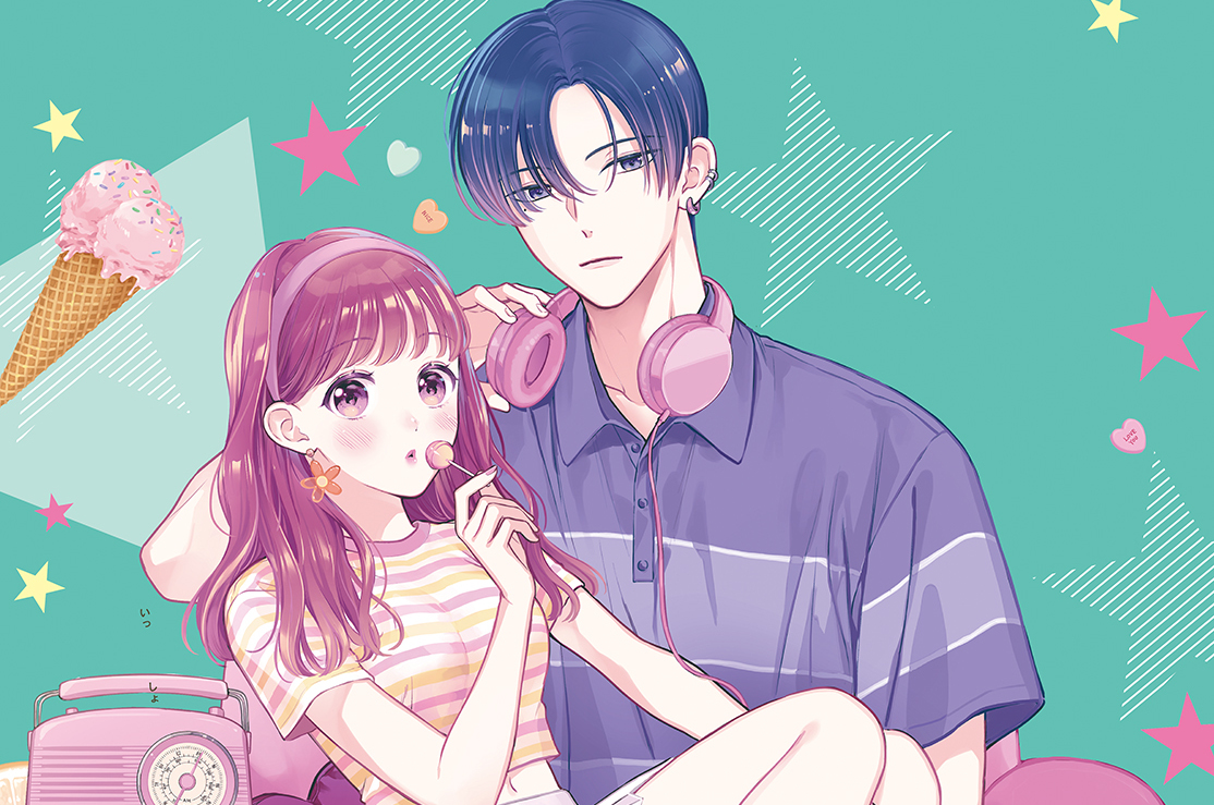 Ｈｏｌｉｃ４６．…美味しい？①