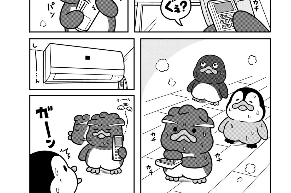 第６６羽　エアコン／第６７羽　屋台