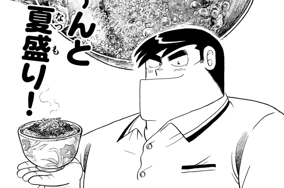 ウナカツ丼ってどうよ！！