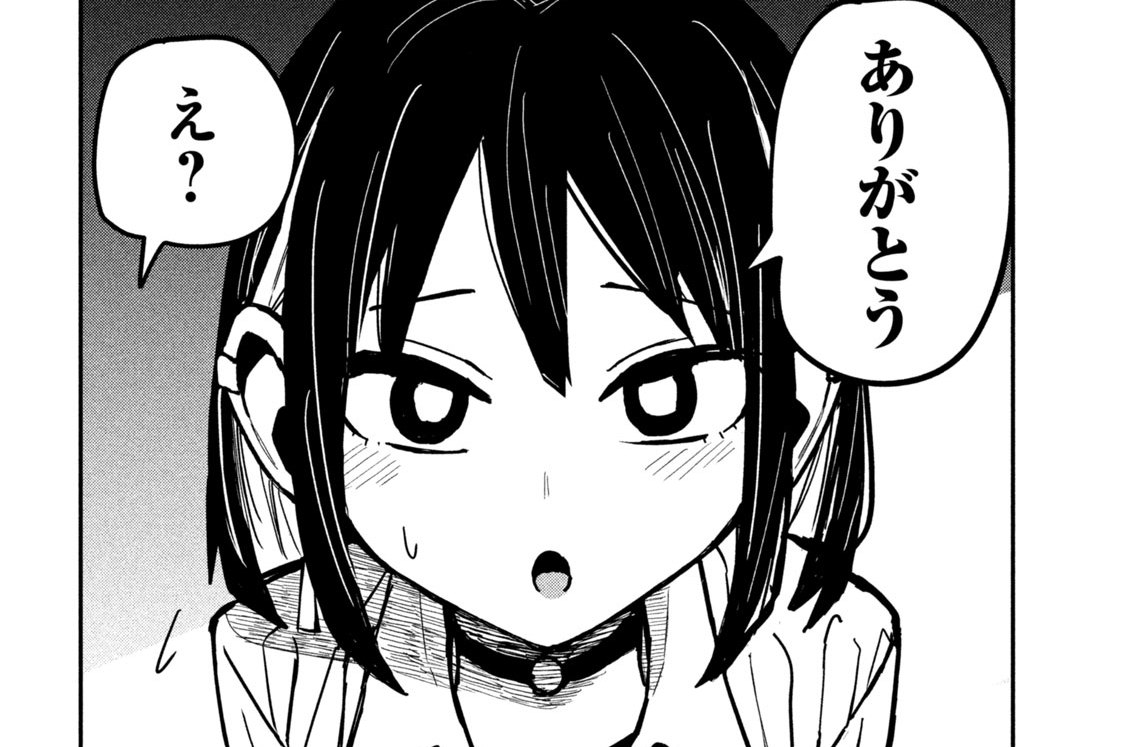 第４１話　結構言うね