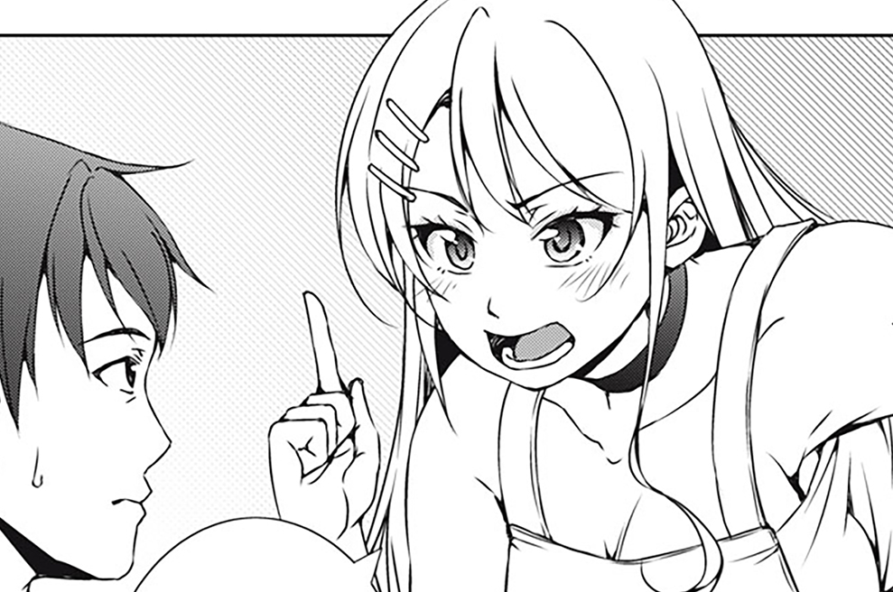 第１４話　俺、ギャルとＬ級ダンジョンに挑む③