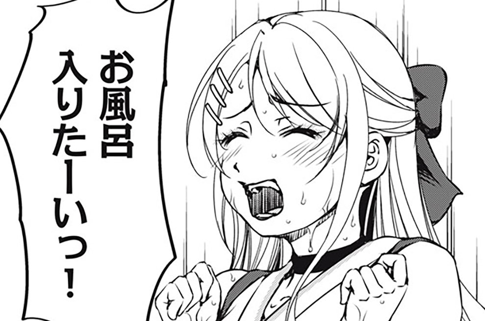 第１６話　俺、ギャルとＬ級ダンジョンに挑む⑤