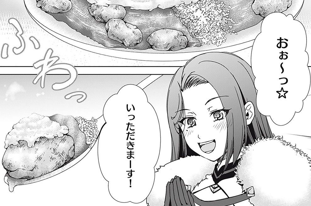 第２０話　俺、お隣さんと彼女とキャンプに行く