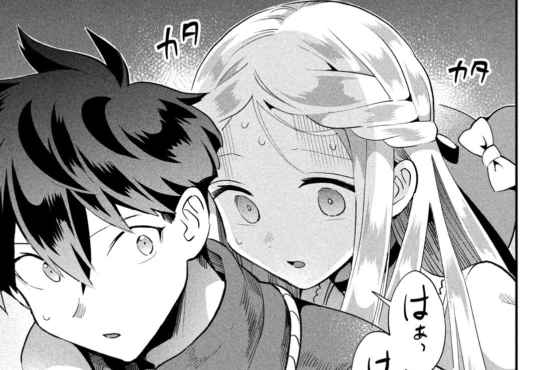 第５４話　本当に怖いもの