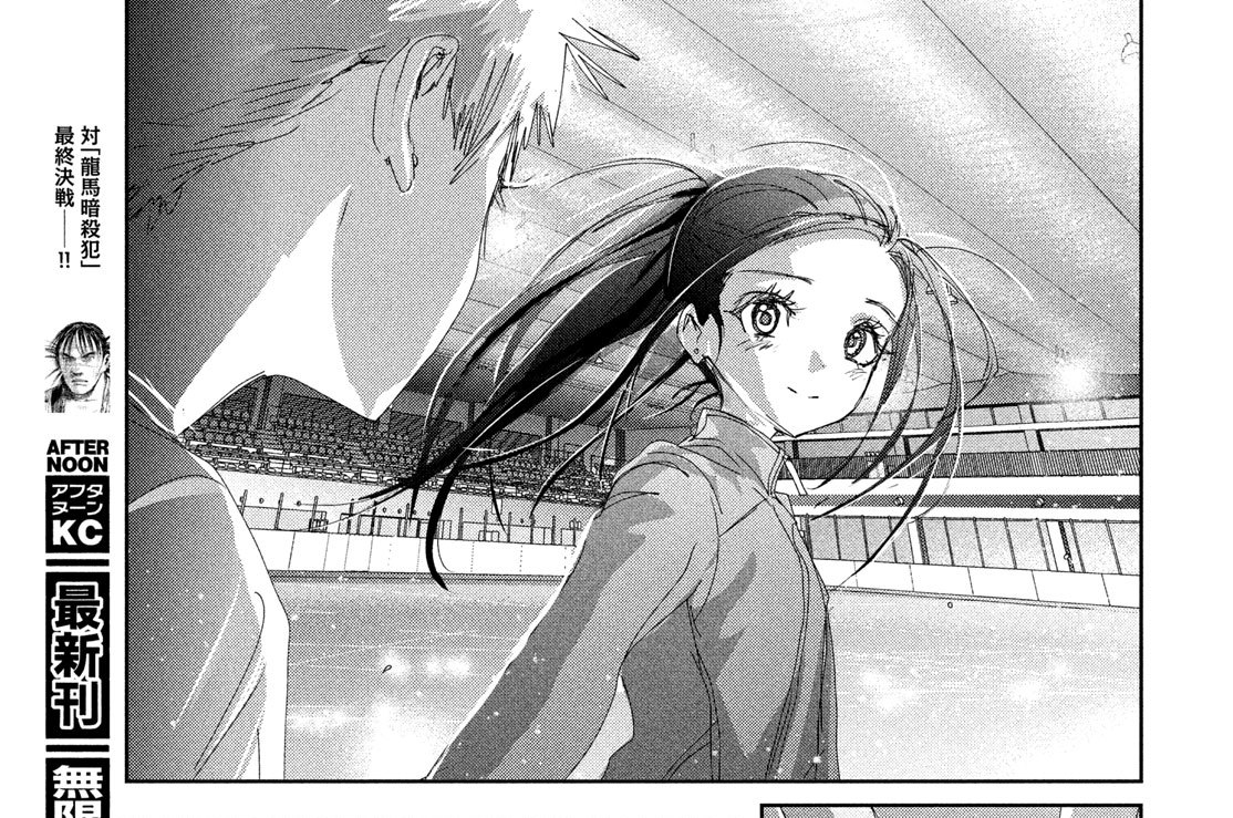 ｓｃｏｒｅ４６　光と影②